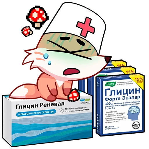 💊 Стикер «Доктор Ливси» для Telegram