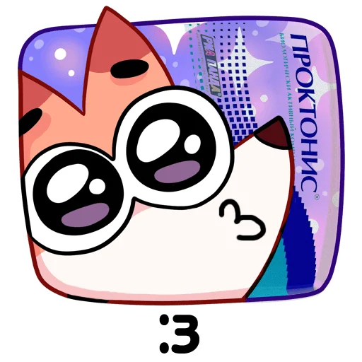 💊 Стикер «Доктор Ливси» для Telegram