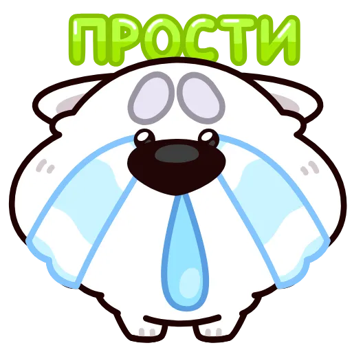 😭 Стикер «Пес Кукис» для Telegram