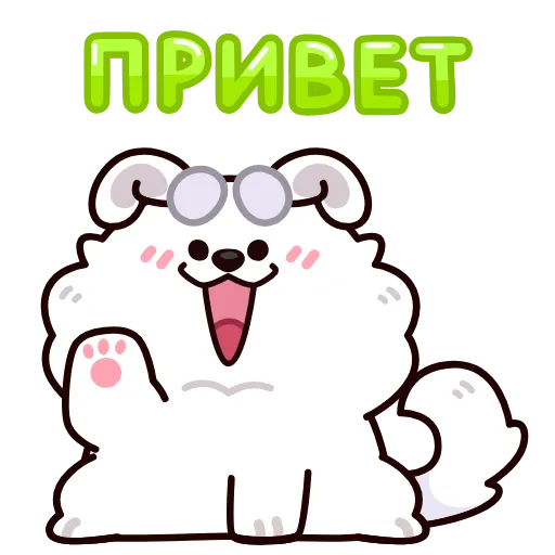 👋 Стикер «Пес Кукис» для Telegram