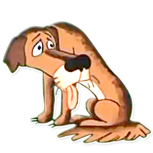 😞 Стикер «Жил-был пёс» для Telegram
