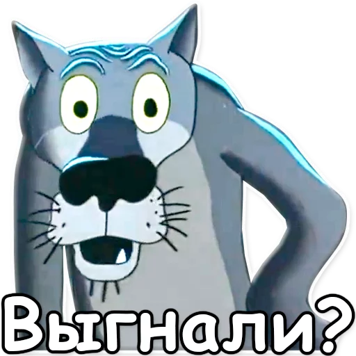 ❓ Стикер «Жил-был пёс» для Telegram