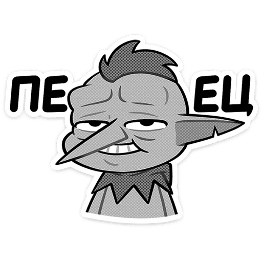 🐶 Стикер «Герои комикса «Пёсий вой»» для Telegram