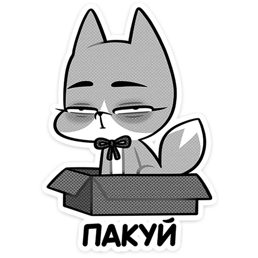 🐶 Стикер «Герои комикса «Пёсий вой»» для Telegram