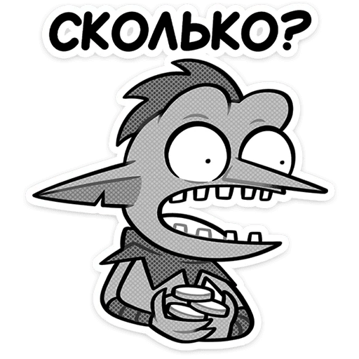 🐶 Стикер «Герои комикса «Пёсий вой»» для Telegram