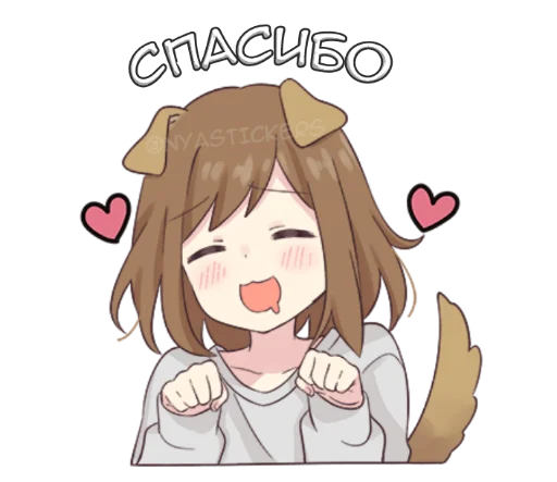 🙂 Стикер «Собачка-тян» для Telegram