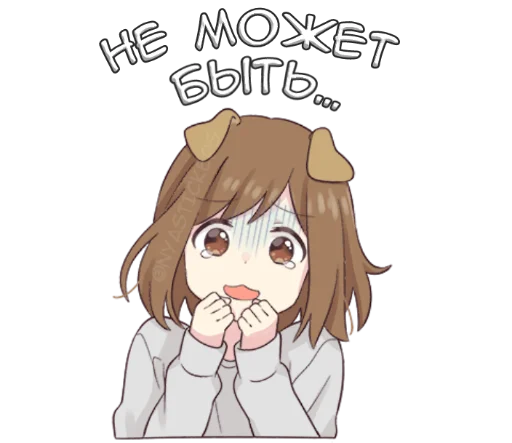 😳 Стикер «Собачка-тян» для Telegram