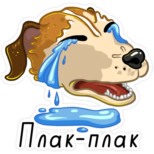 😭 Стикер «Джек-Рассел» для Telegram