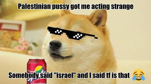 😎 Стикер «Doge Edits 3» для Telegram