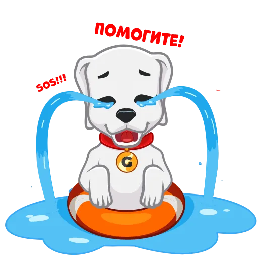 😭 Стикер «GOODLY PRO» для Telegram