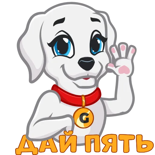 🖐 Стикер «GOODLY PRO» для Telegram