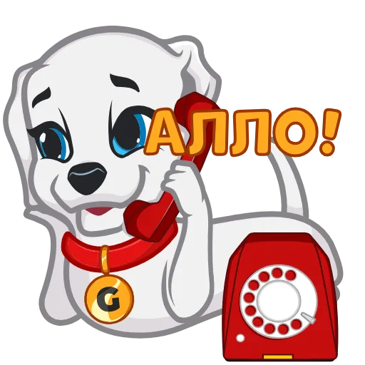 🙄 Стикер «GOODLY PRO» для Telegram