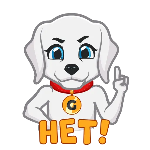 👎 Стикер «GOODLY PRO» для Telegram