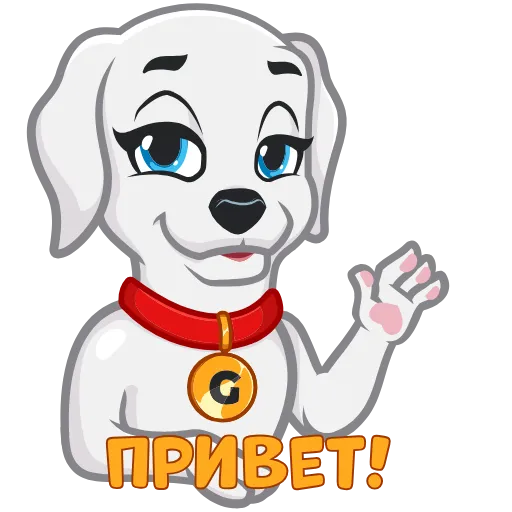 😀 Стикер «GOODLY PRO» для Telegram