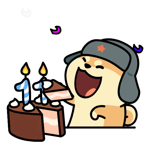 🎂 Эмодзи «собака в шапке» для Telegram
