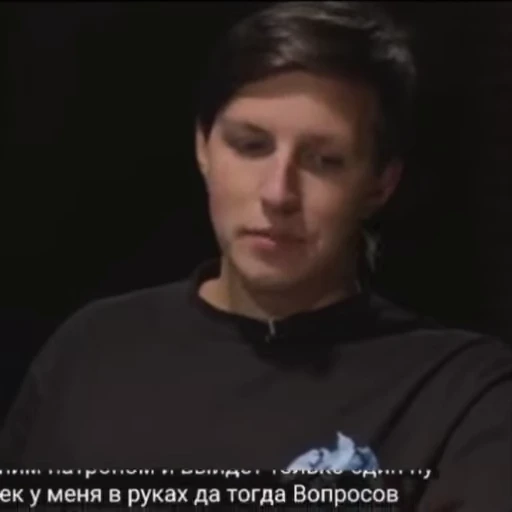 🌟 Стикер «илья коряков/mzlff(2)» для Telegram