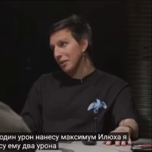 🌟 Стикер «илья коряков/mzlff(2)» для Telegram