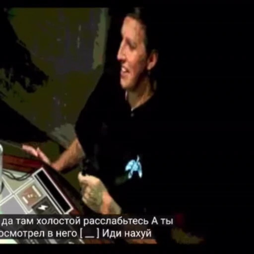🌟 Стикер «илья коряков/mzlff(2)» для Telegram