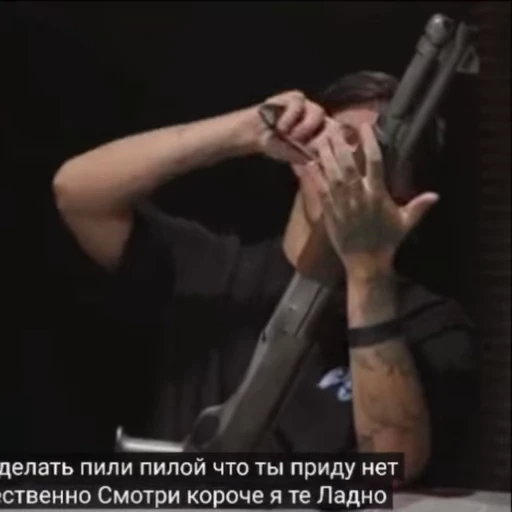 🌟 Стикер «илья коряков/mzlff(2)» для Telegram