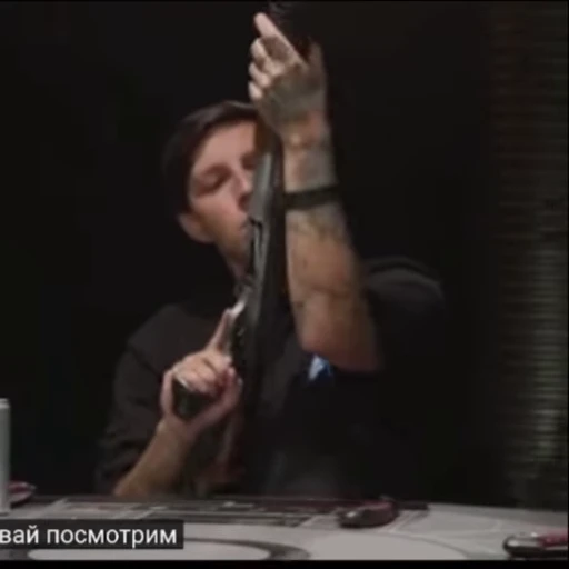 🌟 Стикер «илья коряков/mzlff(2)» для Telegram