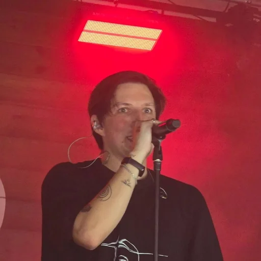 🌟 Стикер «илья коряков/mzlff(2)» для Telegram