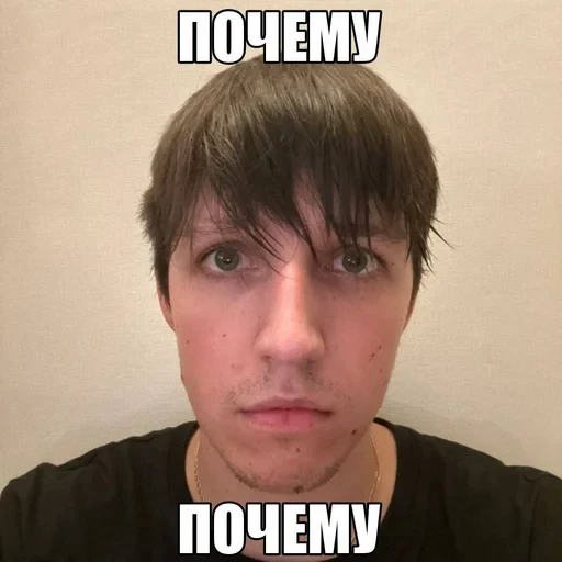 🌟 Стикер «илья коряков/mzlff(2)» для Telegram