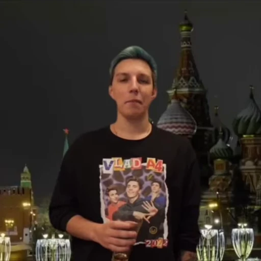 🌟 Стикер «илья коряков/mzlff(2)» для Telegram