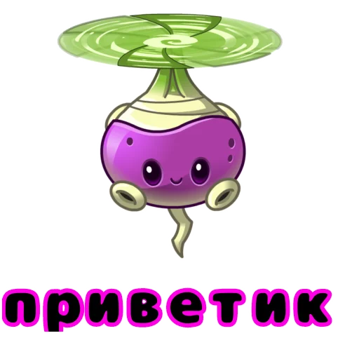 😘 Стикер «Фразы» для Telegram