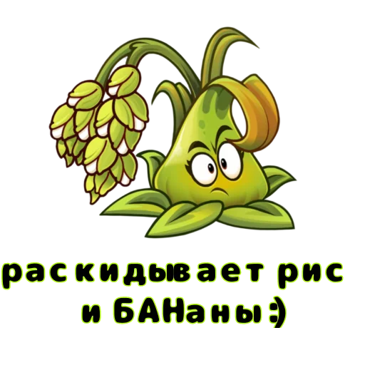 🗿 Стикер «Фразы» для Telegram