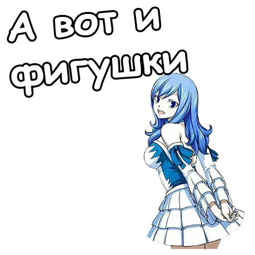 😟 Стикер «Дождия» для Telegram