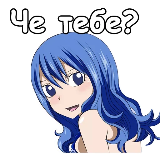 😫 Стикер «Дождия» для Telegram