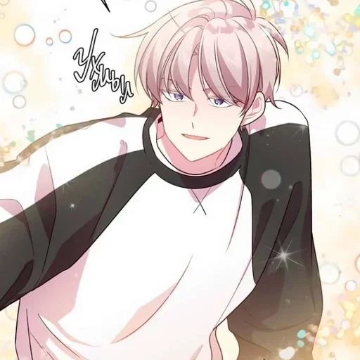 🐌 Стикер «Kang Dojin» для Telegram