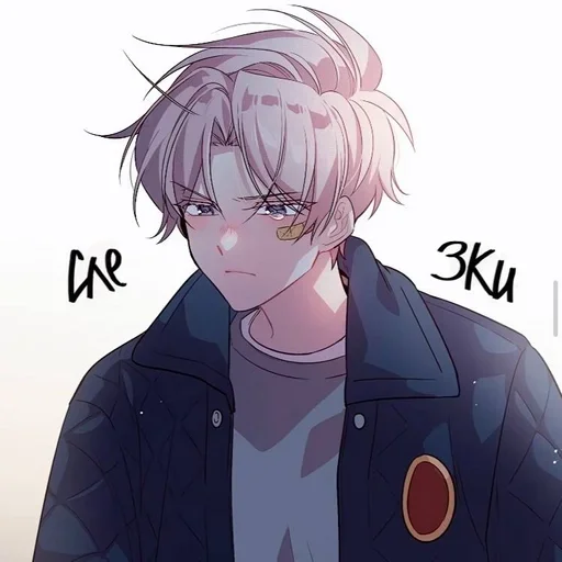 🐌 Стикер «Kang Dojin» для Telegram