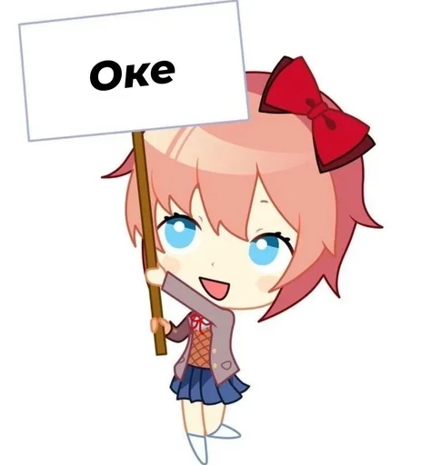 👌 Стикер «Doki Doki Literature Club» для Telegram