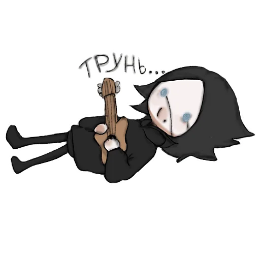 😢 Стикер «двадешный докугаку» для Telegram