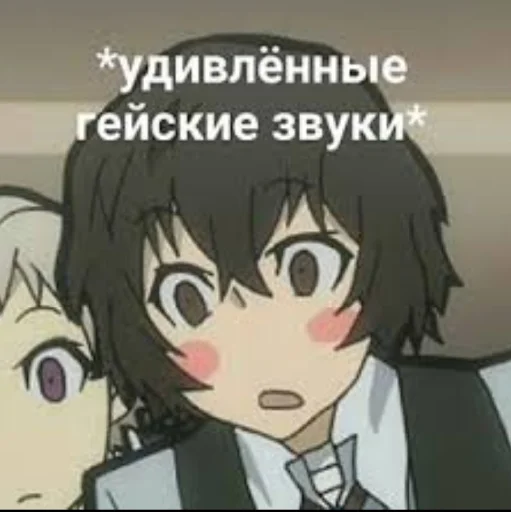 Стикерпак Геи из псов или 4 шлюхи для Telegram — скачать