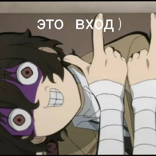 🤪 Стикер «Геи из псов или 4 шлюхи» для Telegram