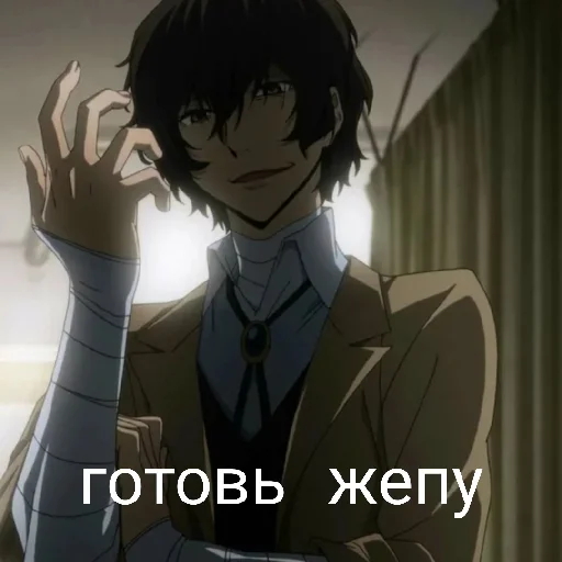 🙄 Стикер «Геи из псов или 4 шлюхи» для Telegram