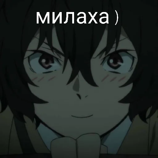 ✨ Стикер «Геи из псов или 4 шлюхи» для Telegram