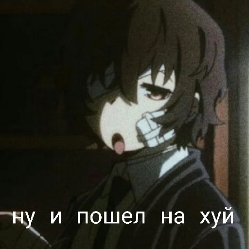 🙂 Стикер «Геи из псов или 4 шлюхи» для Telegram