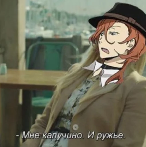 👌 Стикер «Геи из псов или 4 шлюхи» для Telegram