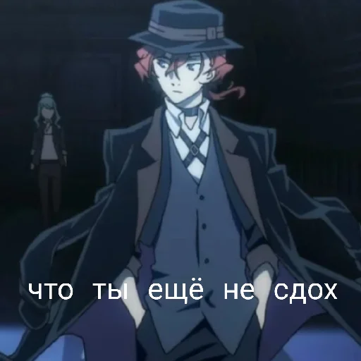 🤡 Стикер «Геи из псов или 4 шлюхи» для Telegram