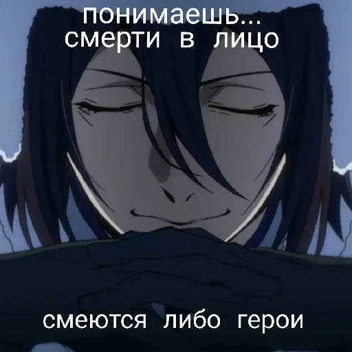 🙄 Стикер «Геи из псов или 4 шлюхи» для Telegram