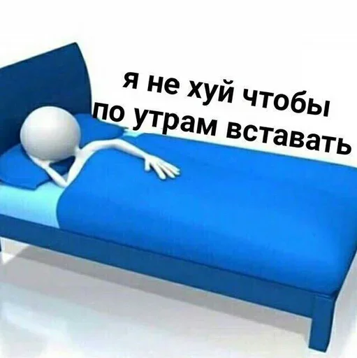 Стикерпак «dolbostiki» для Telegram — обложка