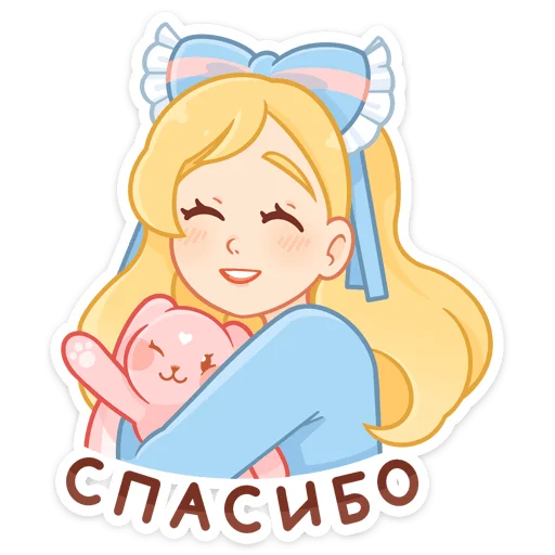 😘 Стикер «Долли» для Telegram