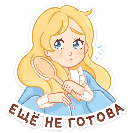 😬 Стикер «Долли» для Telegram