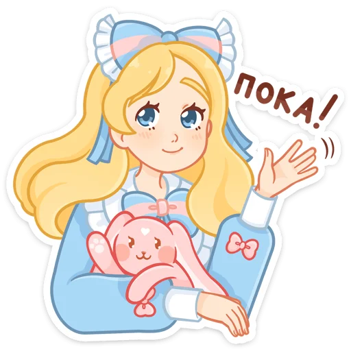 👋 Стикер «Долли» для Telegram