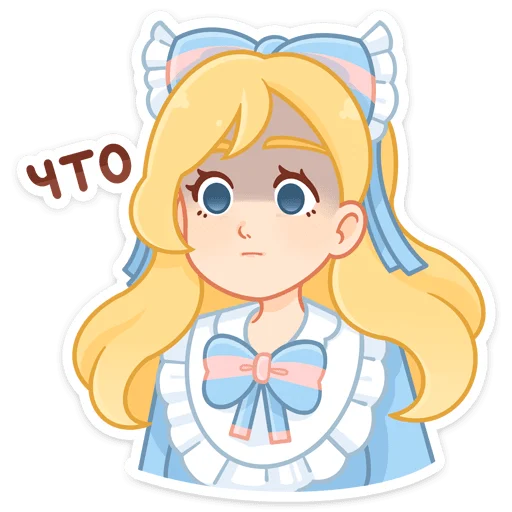 😮 Стикер «Долли» для Telegram