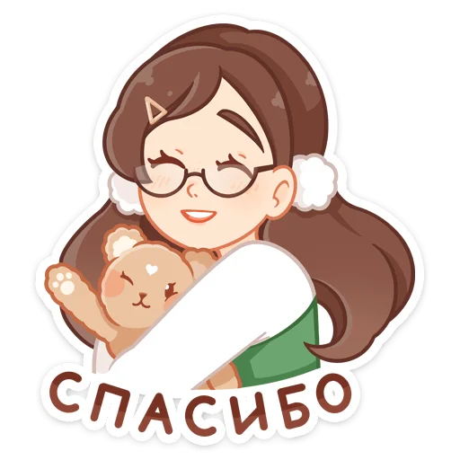 ☺️ Стикер «Долорес - стиль шатенки на новый набор Долли» для Telegram