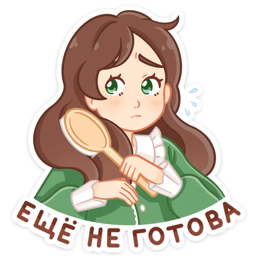 😓 Стикер «Долорес - стиль шатенки на новый набор Долли» для Telegram